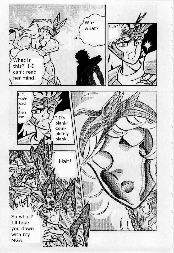 Saint Seiya Chapter 23 page 33 - Chapter 23: Seiya's Furious Attack!
