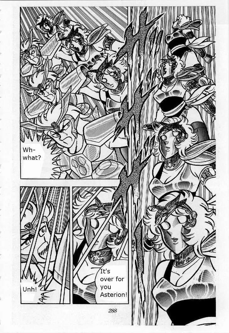 Saint Seiya Chapter 23 page 34 - Chapter 23: Seiya's Furious Attack!