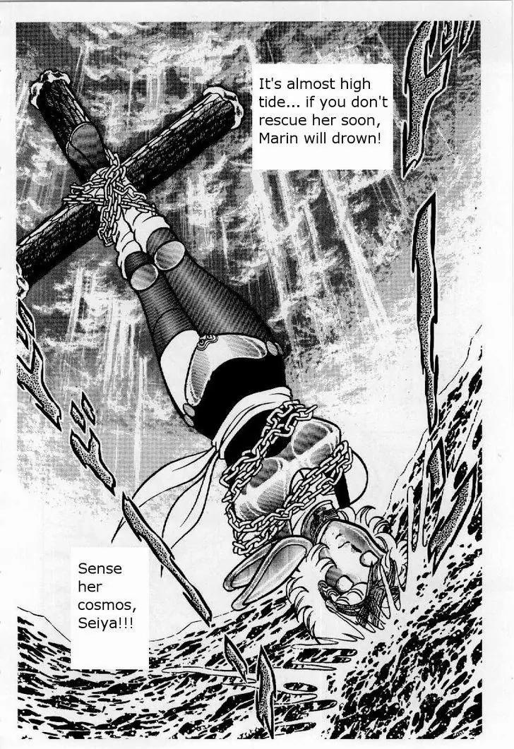 Saint Seiya Chapter 23 page 4 - Chapter 23: Seiya's Furious Attack!