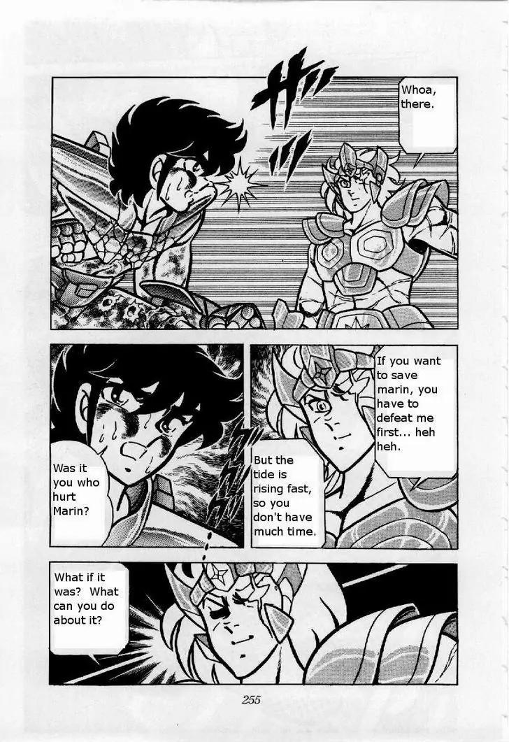 Saint Seiya Chapter 23 page 7 - Chapter 23: Seiya's Furious Attack!