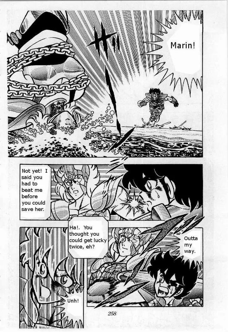Saint Seiya Chapter 23 page 9 - Chapter 23: Seiya's Furious Attack!