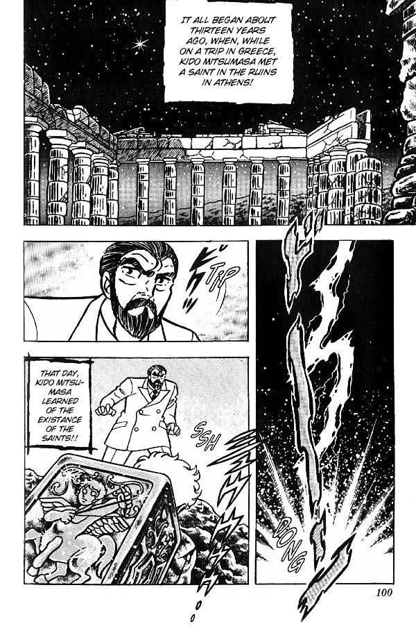 Saint Seiya Chapter 24 page 18 - Chapter 24