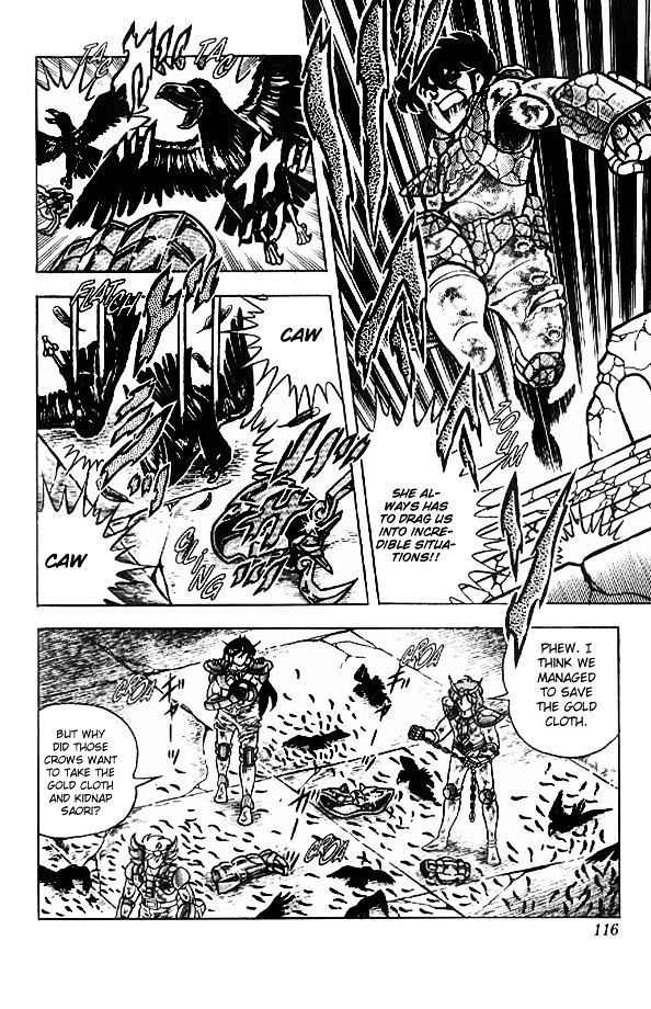 Saint Seiya Chapter 24 page 33 - Chapter 24