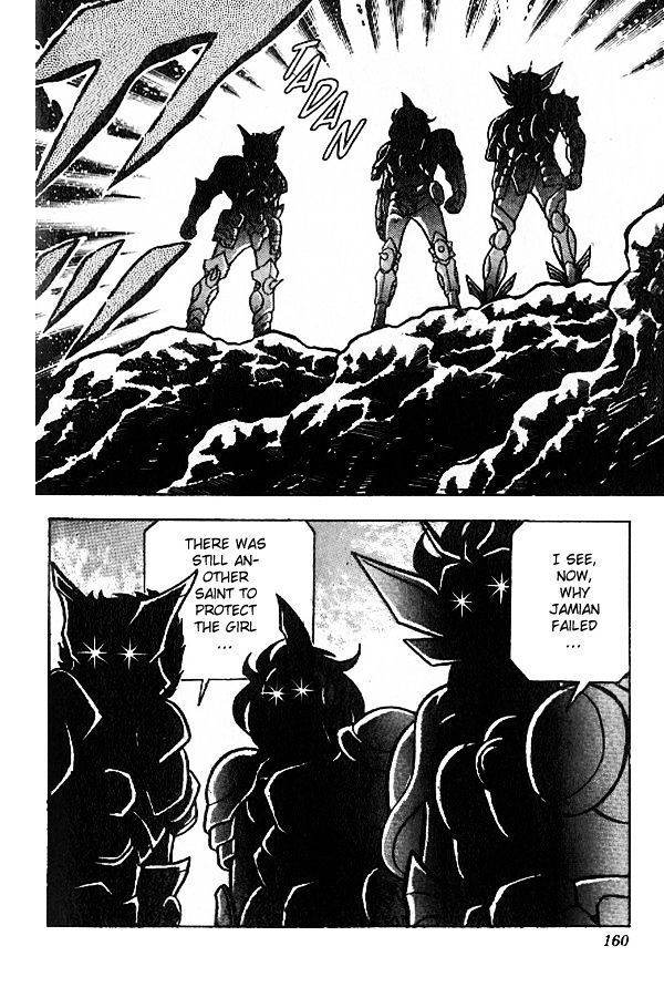 Saint Seiya Chapter 24 page 73 - Chapter 24
