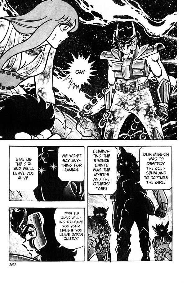 Saint Seiya Chapter 24 page 74 - Chapter 24
