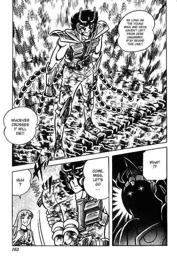 Saint Seiya Chapter 24 page 76 - Chapter 24