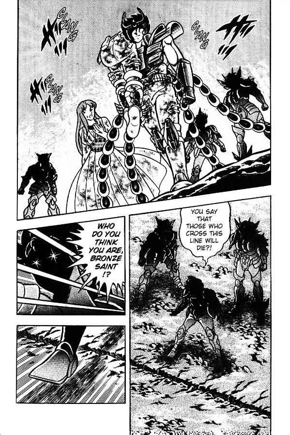 Saint Seiya Chapter 24 page 77 - Chapter 24