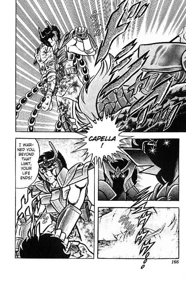 Saint Seiya Chapter 24 page 79 - Chapter 24