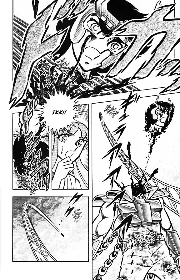 Saint Seiya Chapter 25 page 3 - Chapter 25: For A Magnificent Future