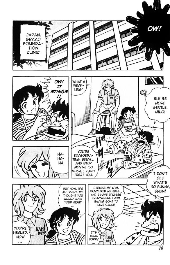 Saint Seiya Chapter 26 page 13 - Chapter 26: Leo Aiolia's Challenge