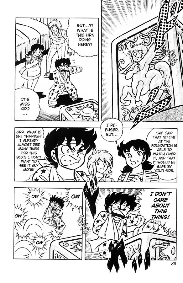 Saint Seiya Chapter 26 page 15 - Chapter 26: Leo Aiolia's Challenge