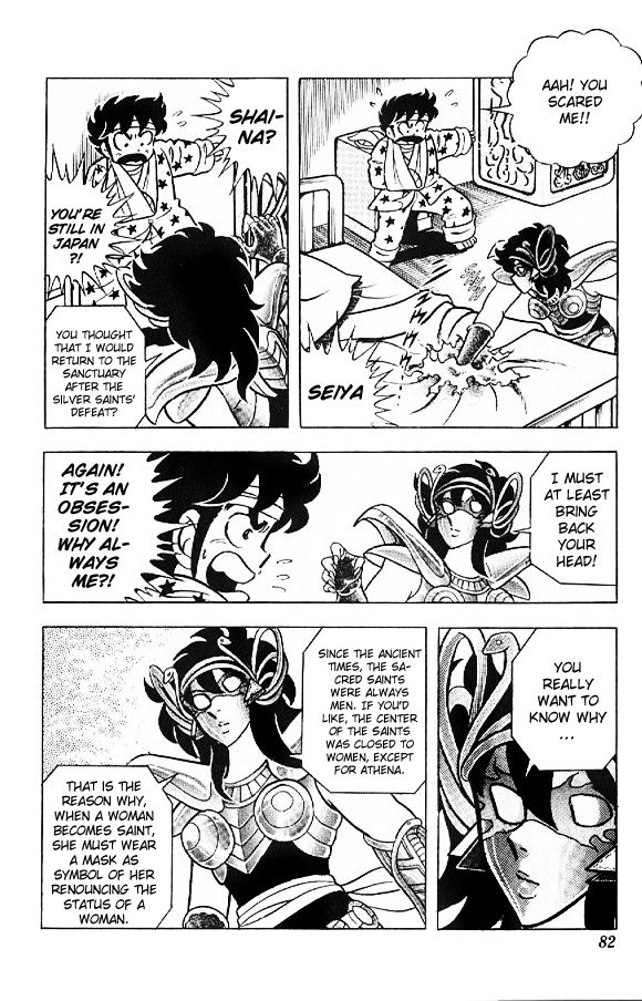 Saint Seiya Chapter 26 page 17 - Chapter 26: Leo Aiolia's Challenge