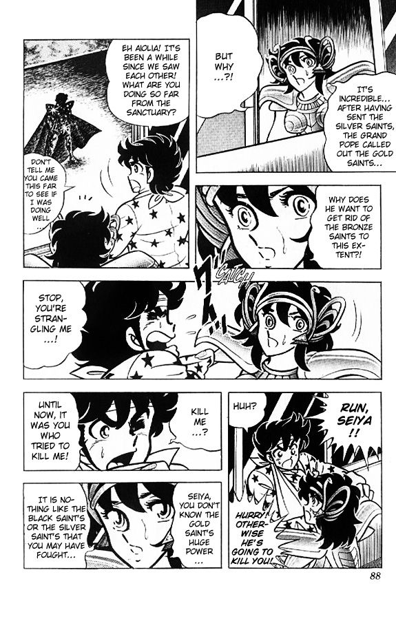 Saint Seiya Chapter 26 page 22 - Chapter 26: Leo Aiolia's Challenge
