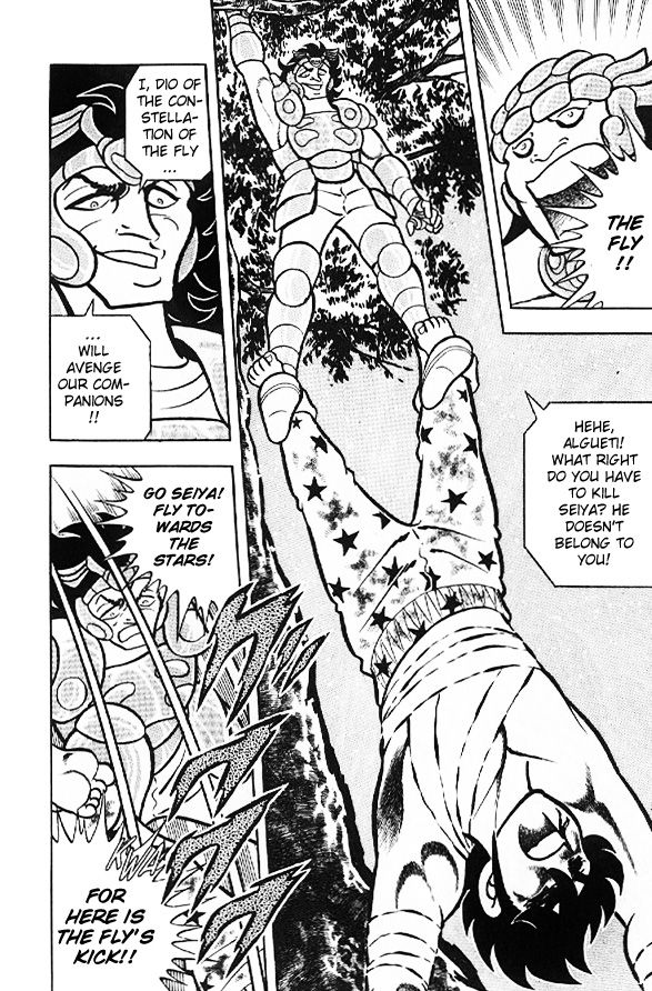 Saint Seiya Chapter 26 page 44 - Chapter 26: Leo Aiolia's Challenge