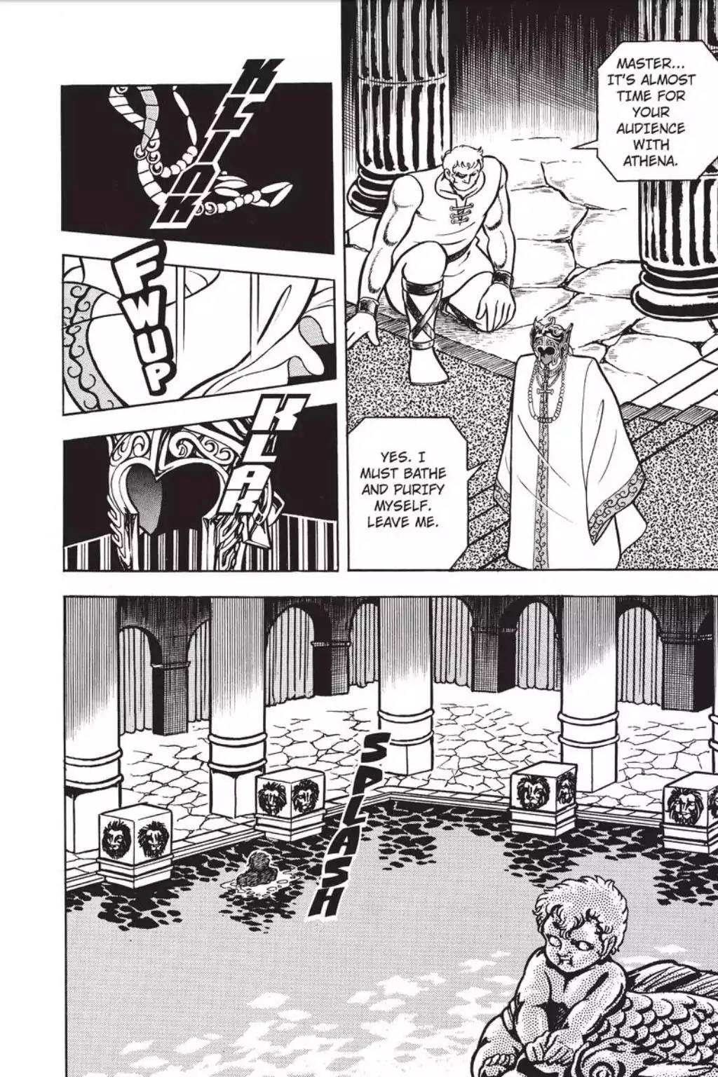 Saint Seiya Chapter 27 page 12 - Chapter 27: Violent Collision! The Gold Cloth