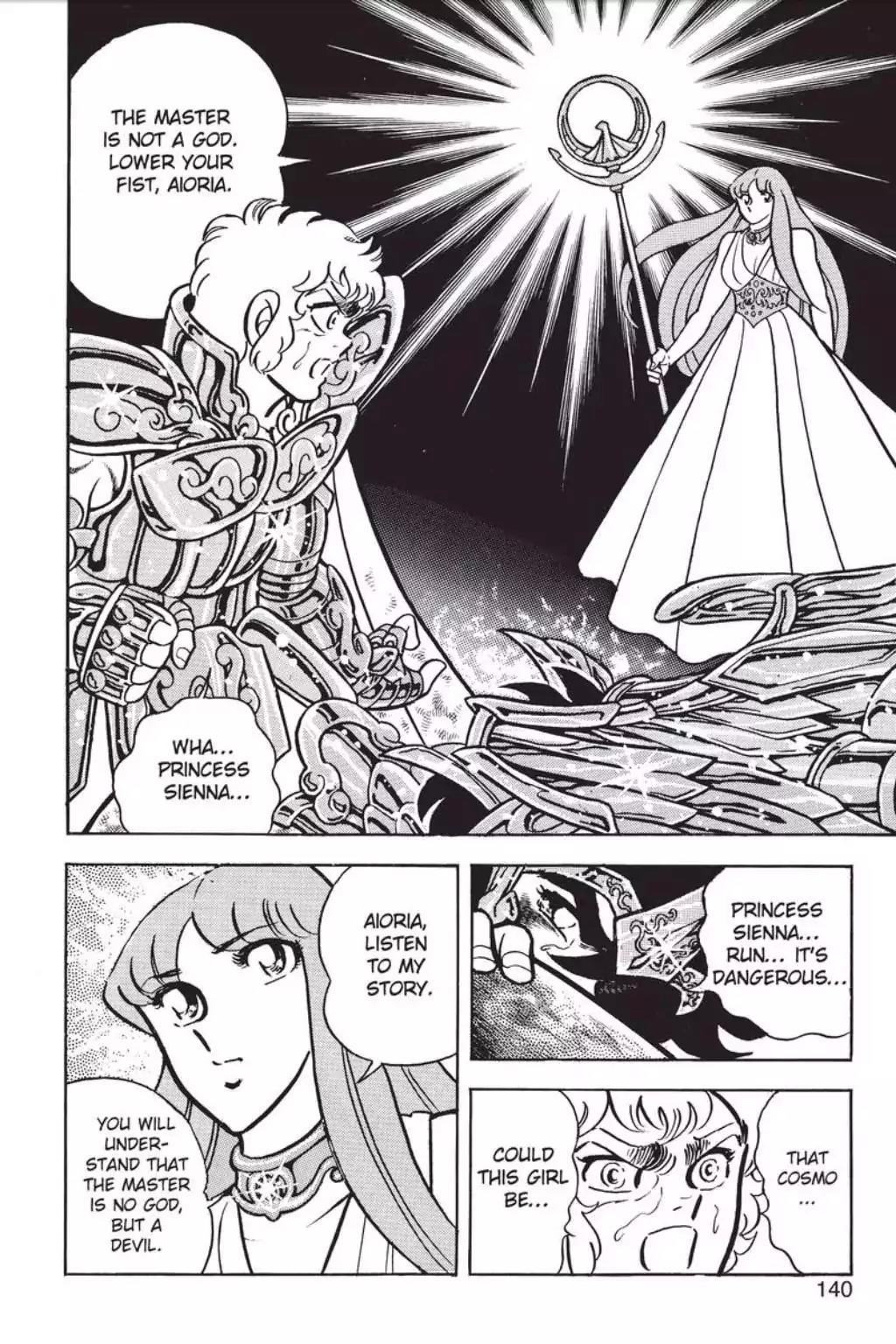 Saint Seiya Chapter 27 page 18 - Chapter 27: Violent Collision! The Gold Cloth