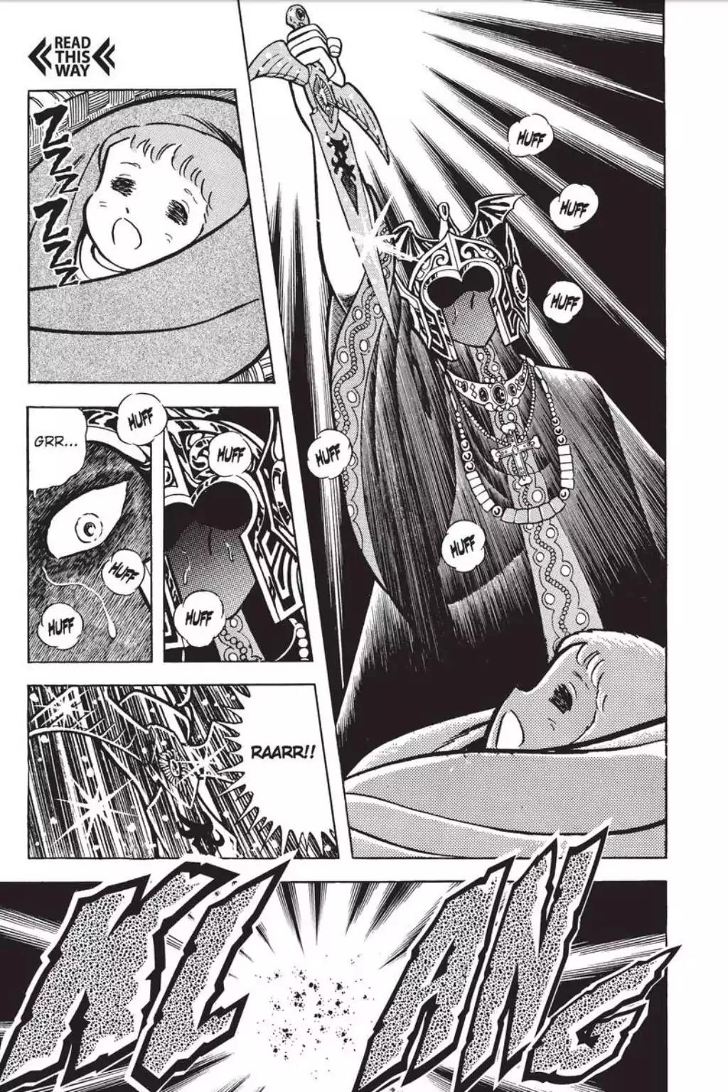 Saint Seiya Chapter 27 page 22 - Chapter 27: Violent Collision! The Gold Cloth