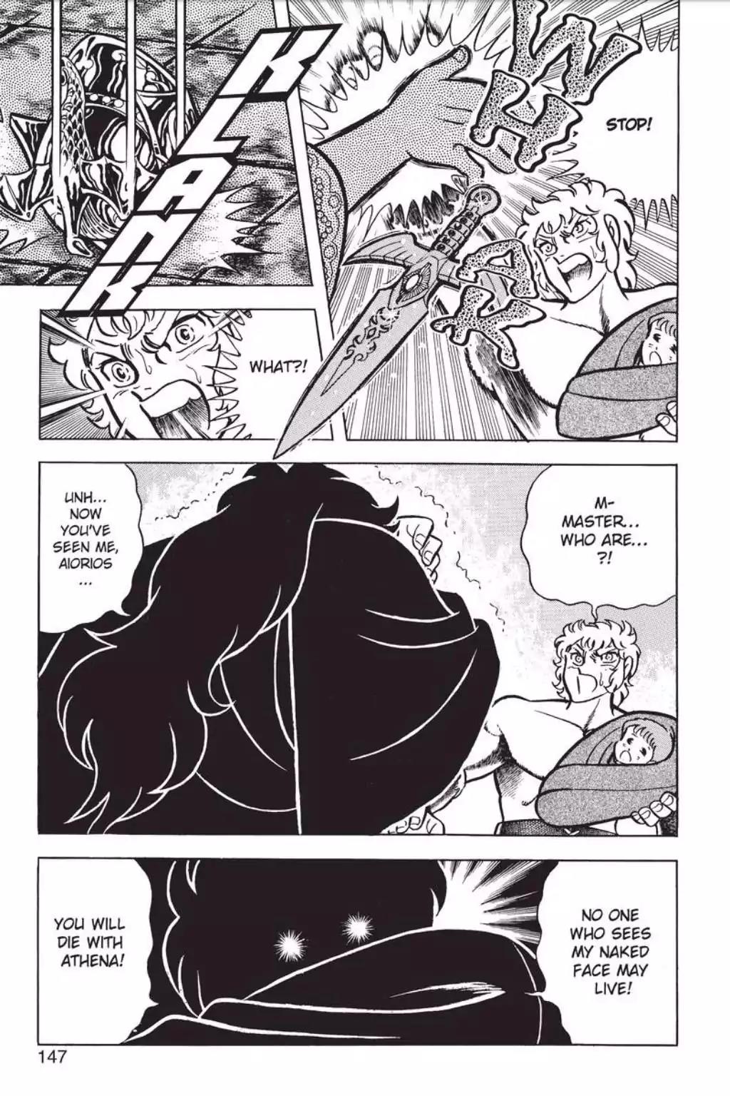 Saint Seiya Chapter 27 page 24 - Chapter 27: Violent Collision! The Gold Cloth