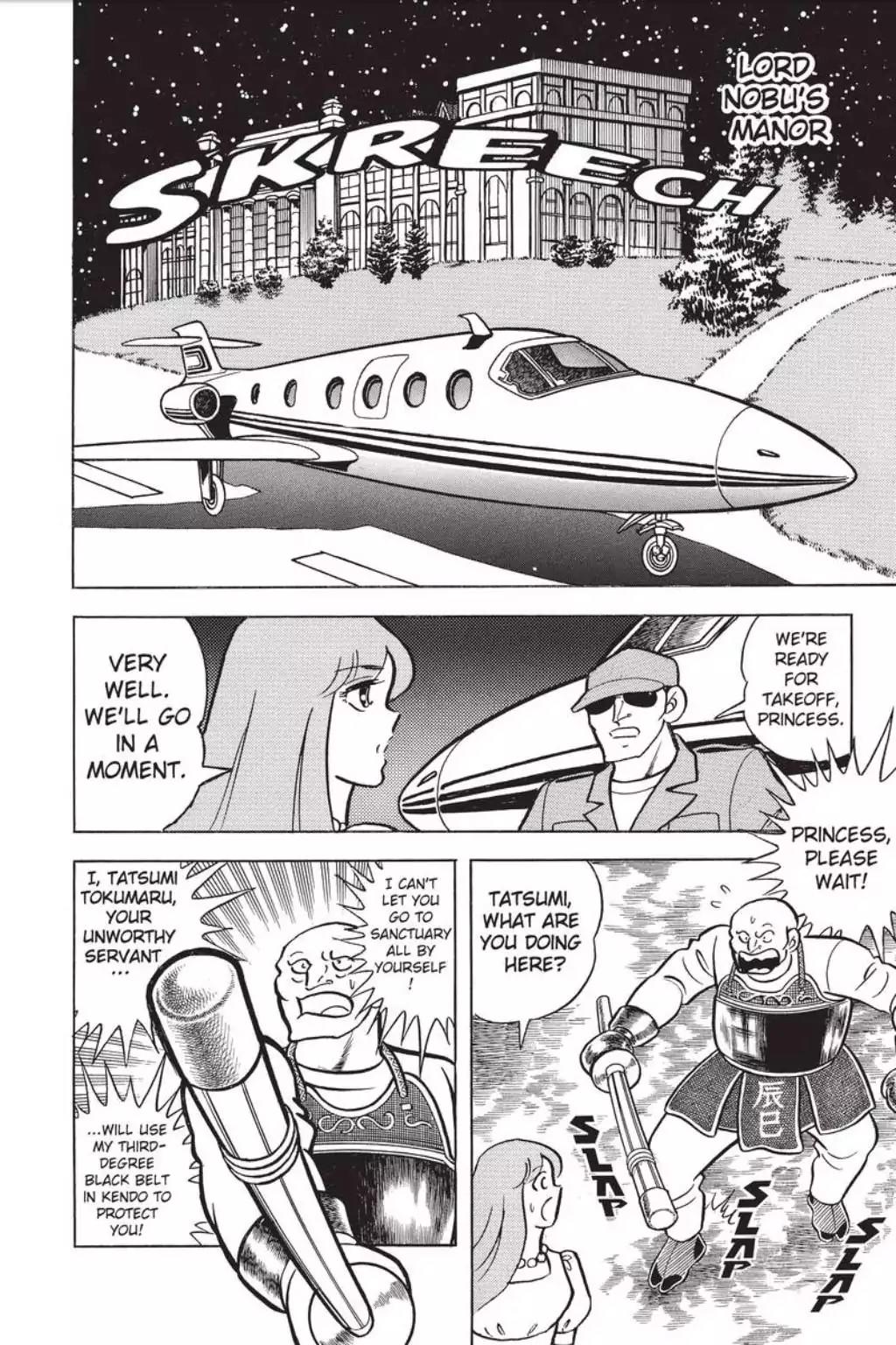 Saint Seiya Chapter 28 page 53 - Chapter 28: A Time For Battle