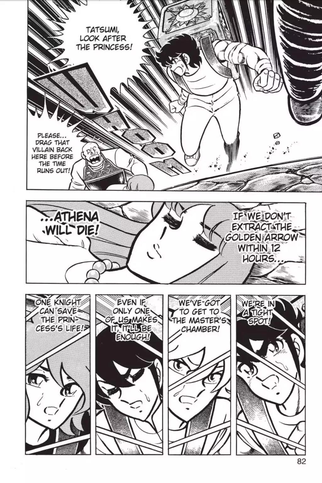 Saint Seiya Chapter 29 page 15 - Chapter 29: Sanctuary! The Twelve Palaces