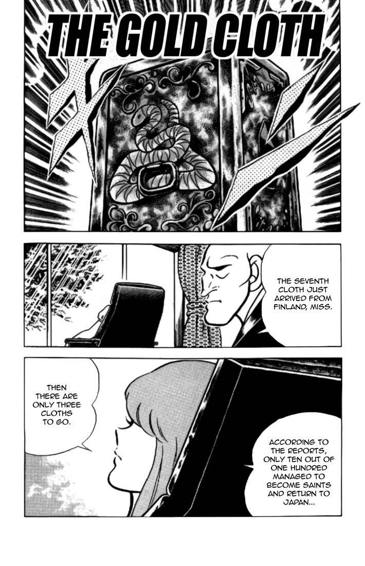 Saint Seiya Chapter 3 page 1 - Chapter 3
