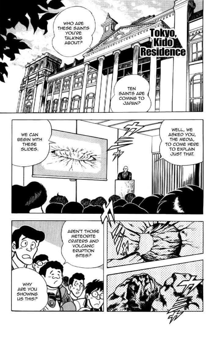 Saint Seiya Chapter 3 page 2 - Chapter 3
