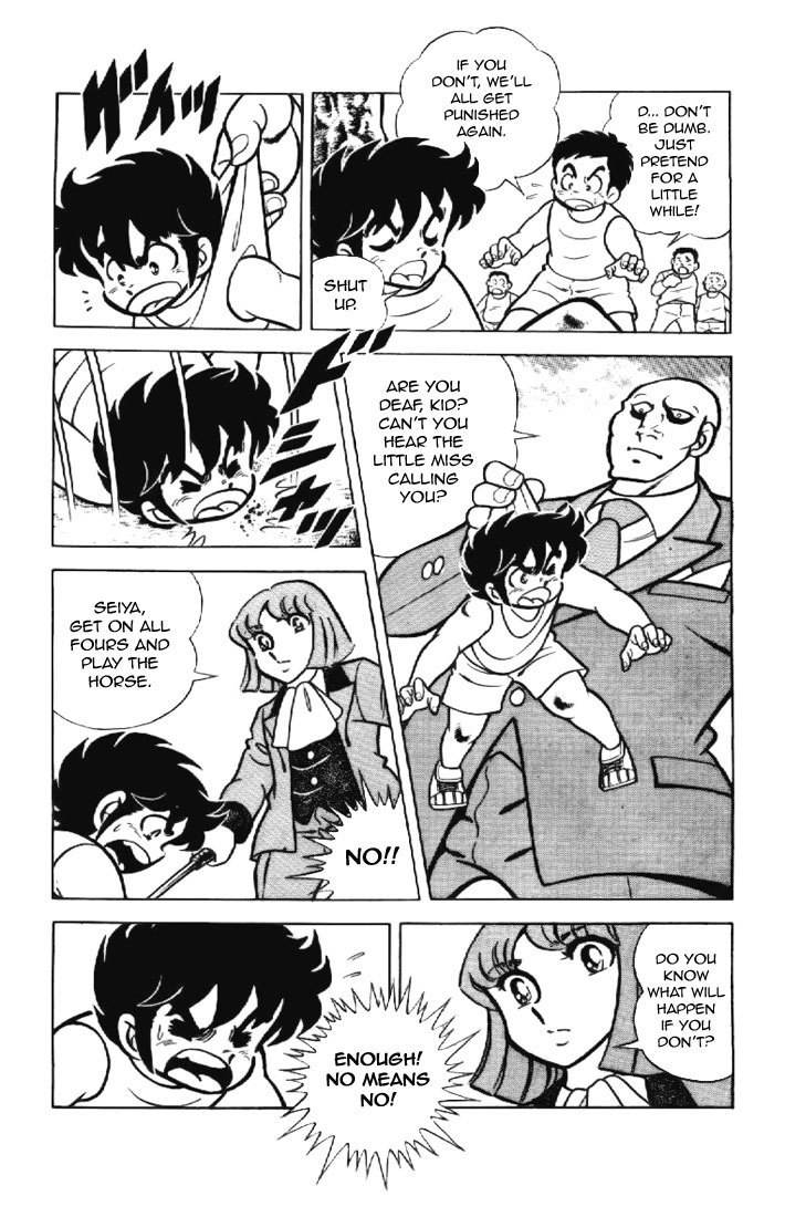 Saint Seiya Chapter 3 page 23 - Chapter 3