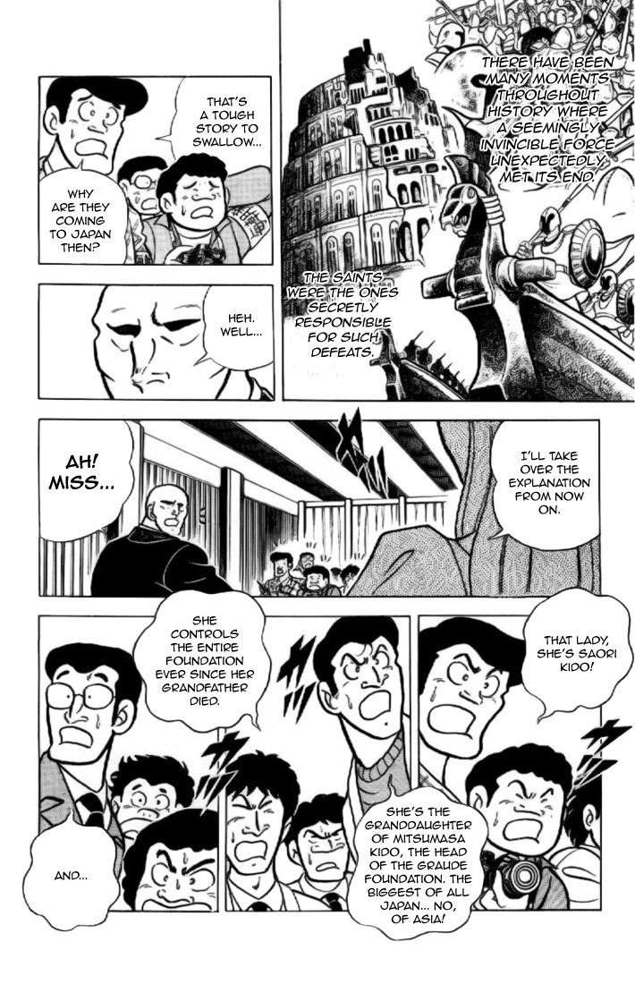 Saint Seiya Chapter 3 page 5 - Chapter 3