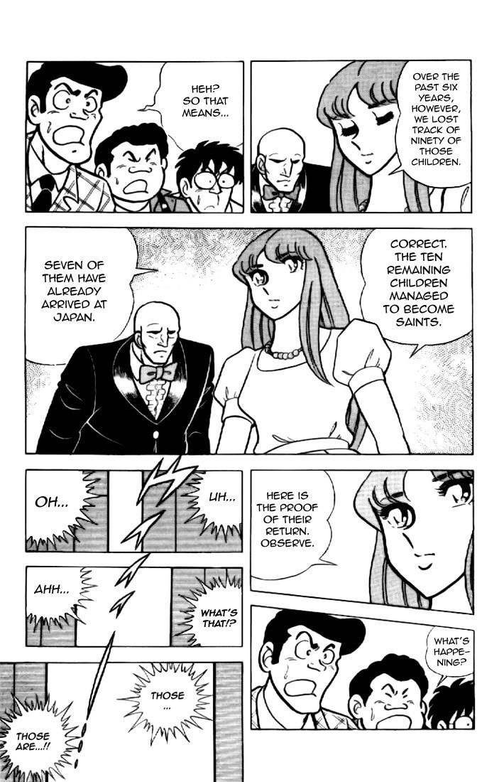 Saint Seiya Chapter 3 page 8 - Chapter 3