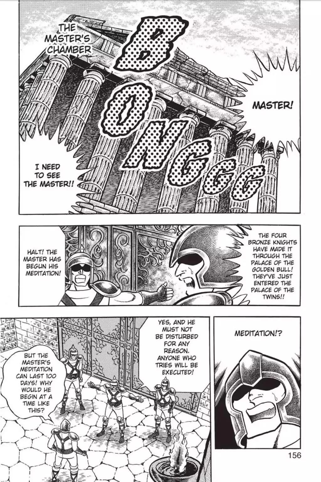 Saint Seiya Chapter 30 page 11 - Chapter 30: Gemini's Labyrinth
