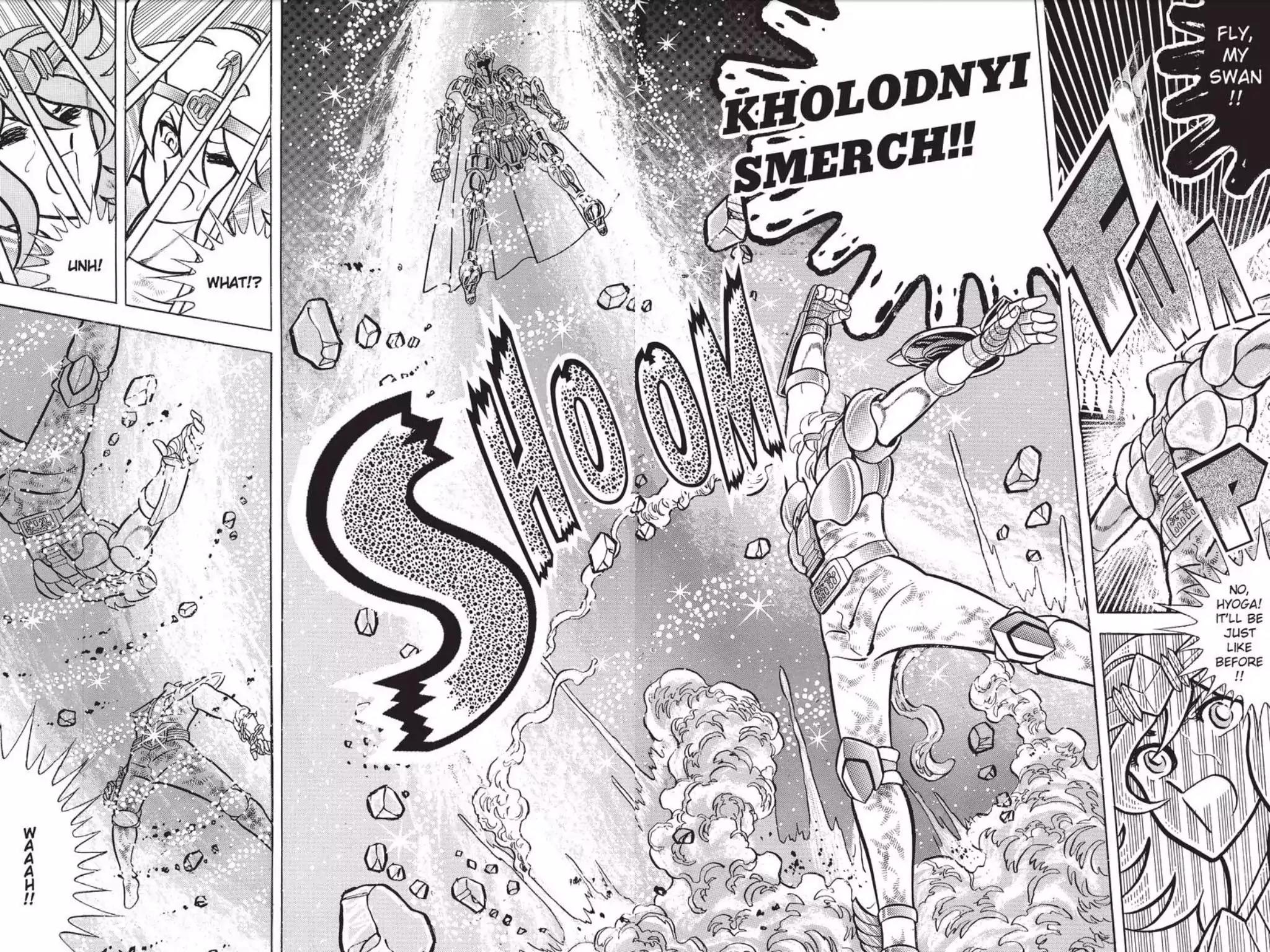 Saint Seiya Chapter 30 page 16 - Chapter 30: Gemini's Labyrinth