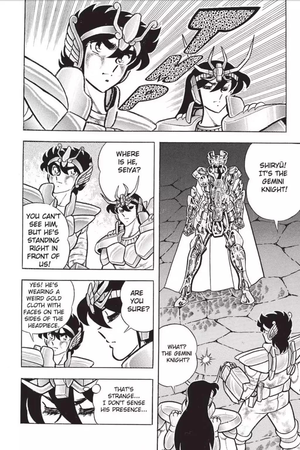 Saint Seiya Chapter 30 page 17 - Chapter 30: Gemini's Labyrinth