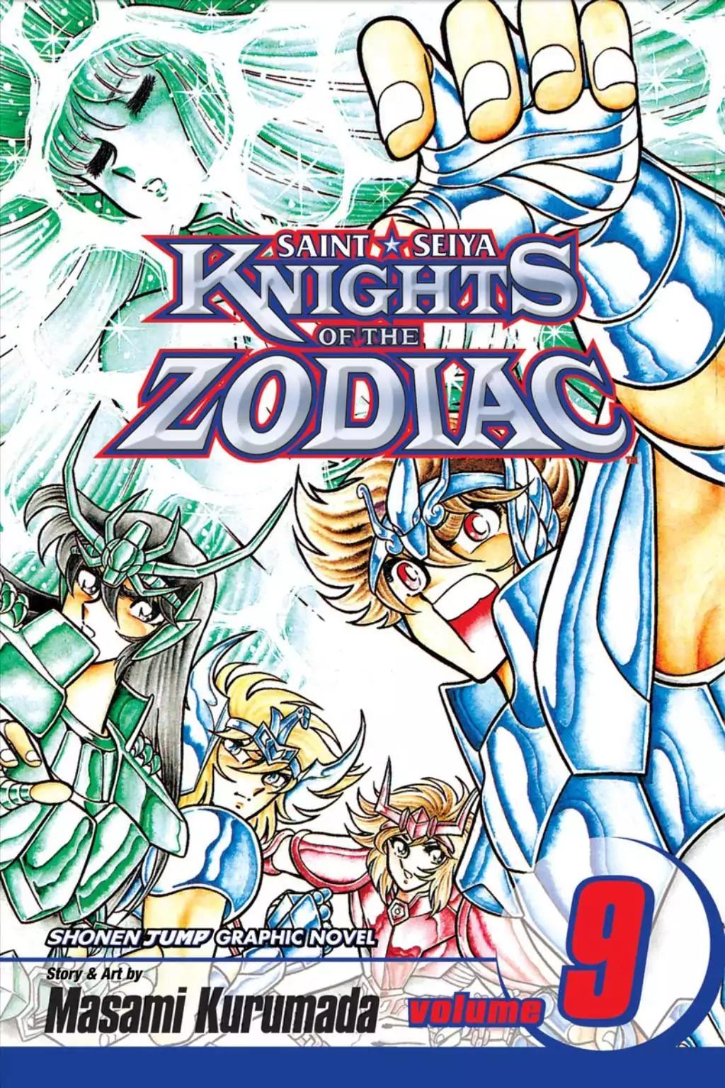 Saint Seiya Chapter 32 page 1 - Chapter 32: Gemini's Illusions