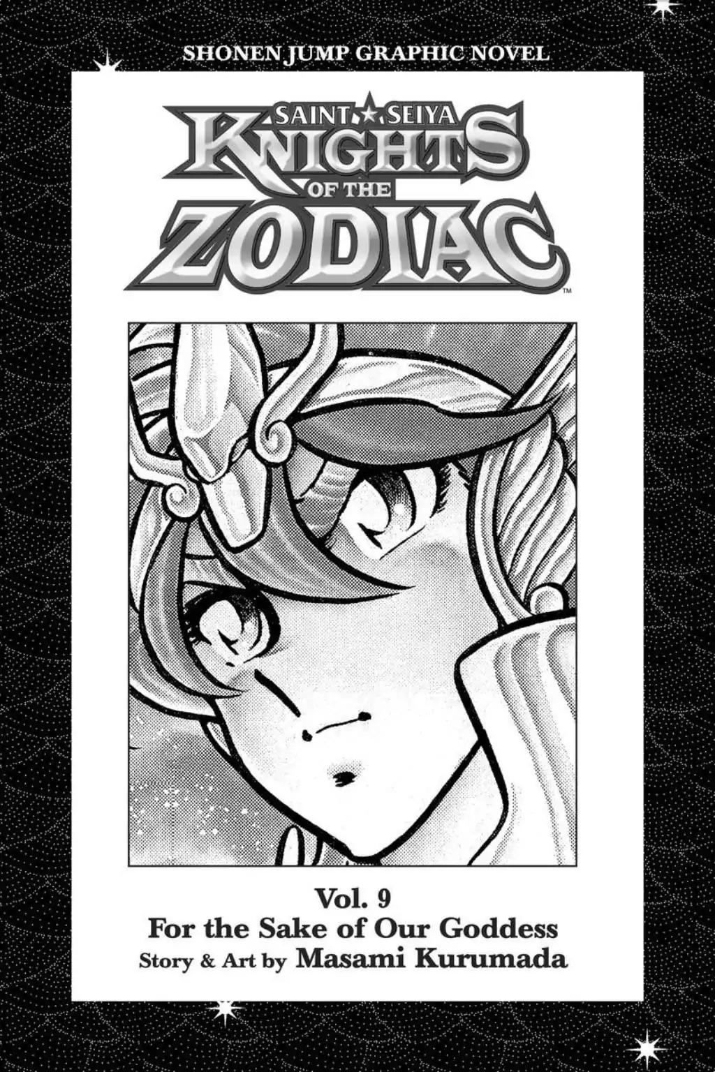 Saint Seiya Chapter 32 page 4 - Chapter 32: Gemini's Illusions