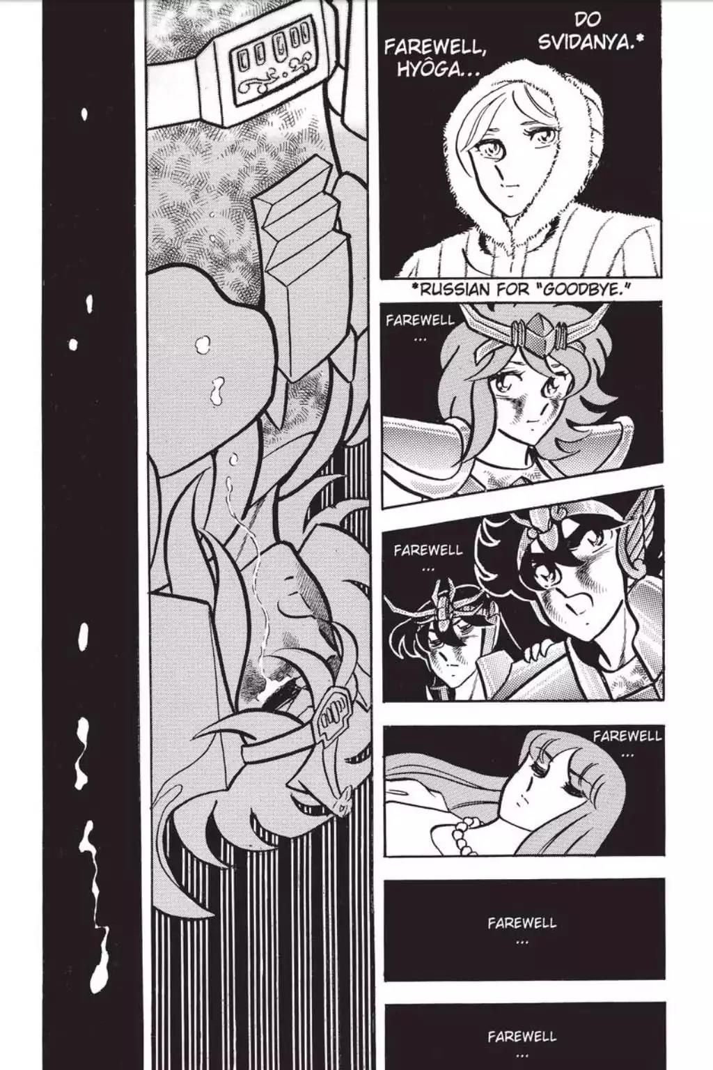 Saint Seiya Chapter 32 page 53 - Chapter 32: Gemini's Illusions