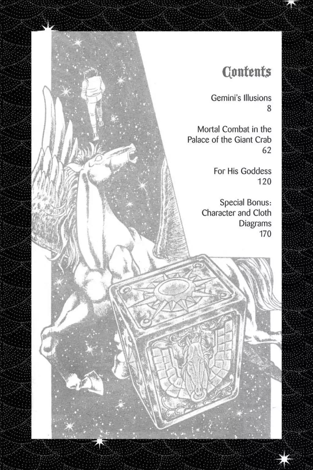 Saint Seiya Chapter 32 page 6 - Chapter 32: Gemini's Illusions