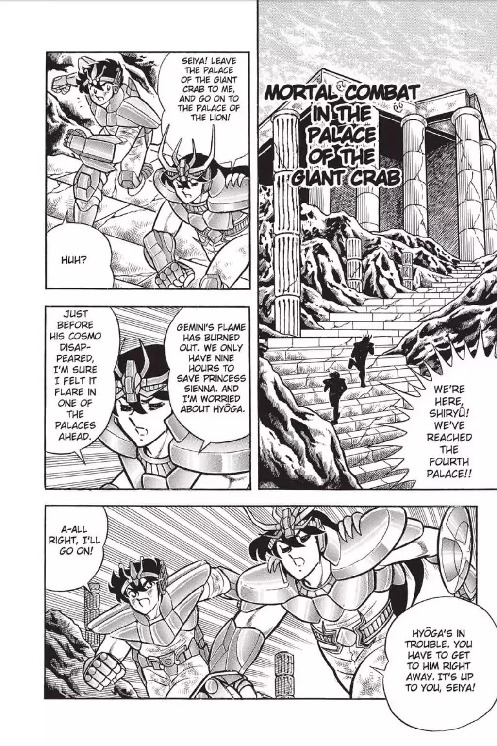 Saint Seiya Chapter 33 page 1 - Chapter 33: Mortal Combat In The Palace Of The Giant Carb