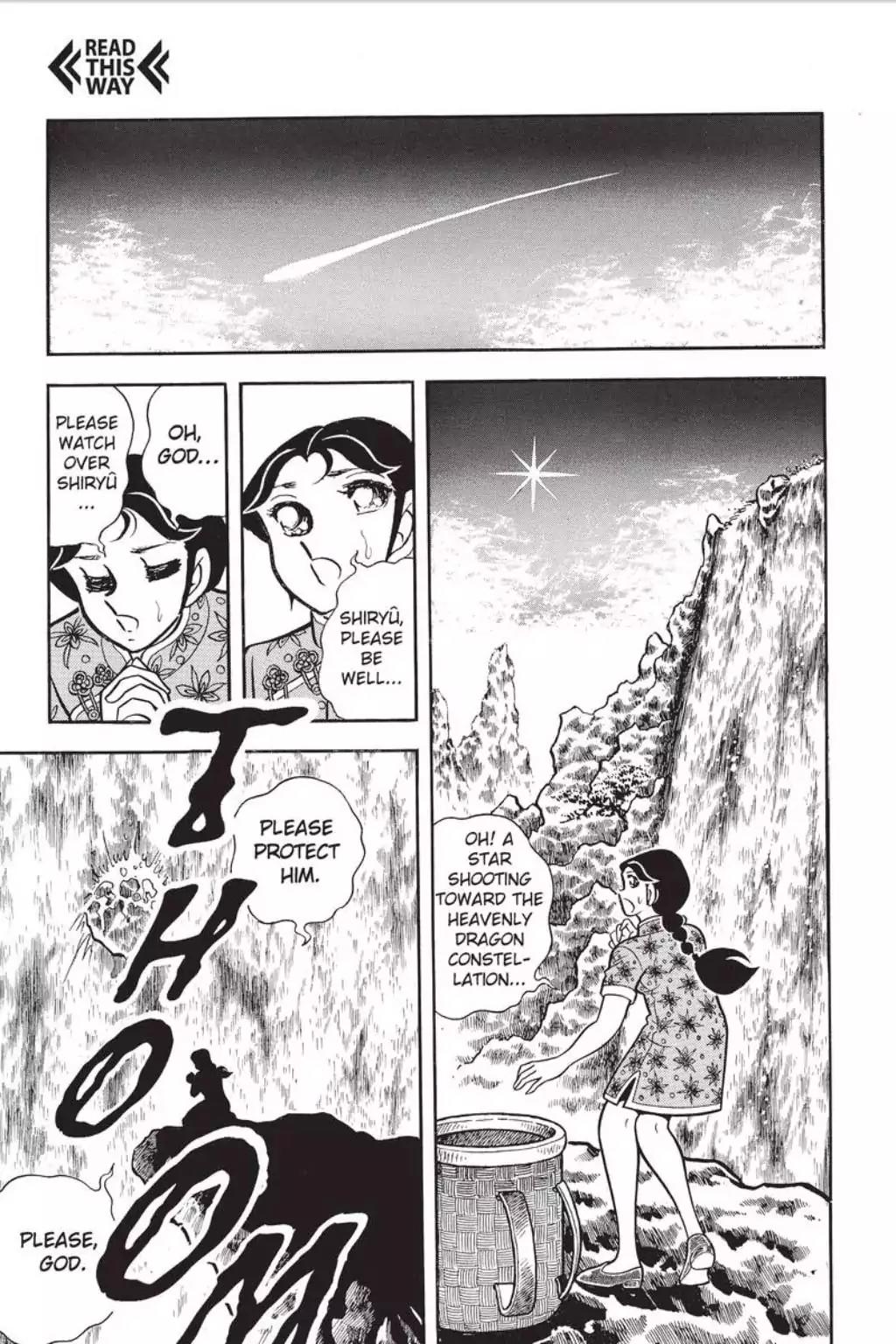 Saint Seiya Chapter 33 page 17 - Chapter 33: Mortal Combat In The Palace Of The Giant Carb