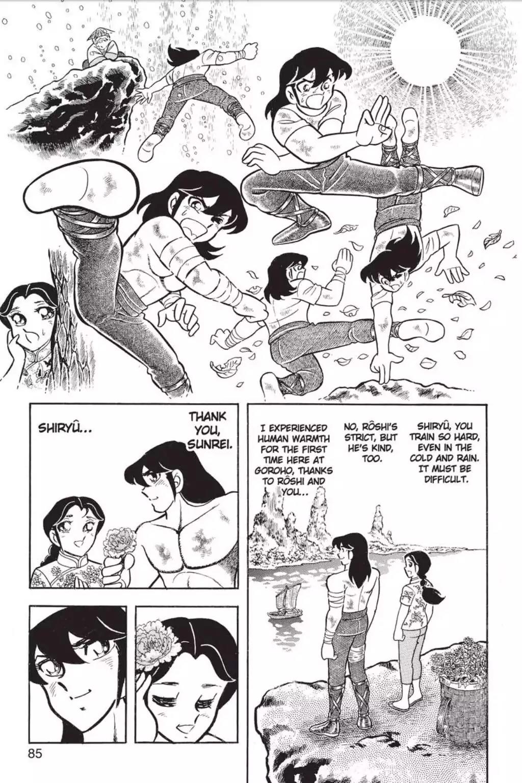 Saint Seiya Chapter 33 page 21 - Chapter 33: Mortal Combat In The Palace Of The Giant Carb
