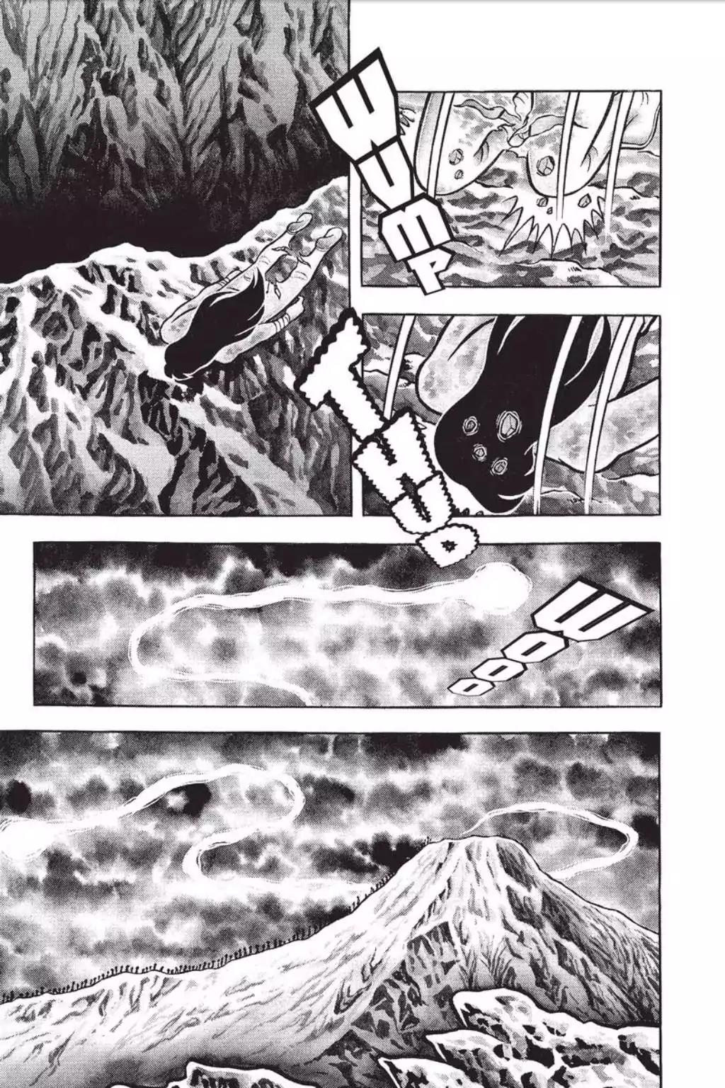 Saint Seiya Chapter 33 page 50 - Chapter 33: Mortal Combat In The Palace Of The Giant Carb