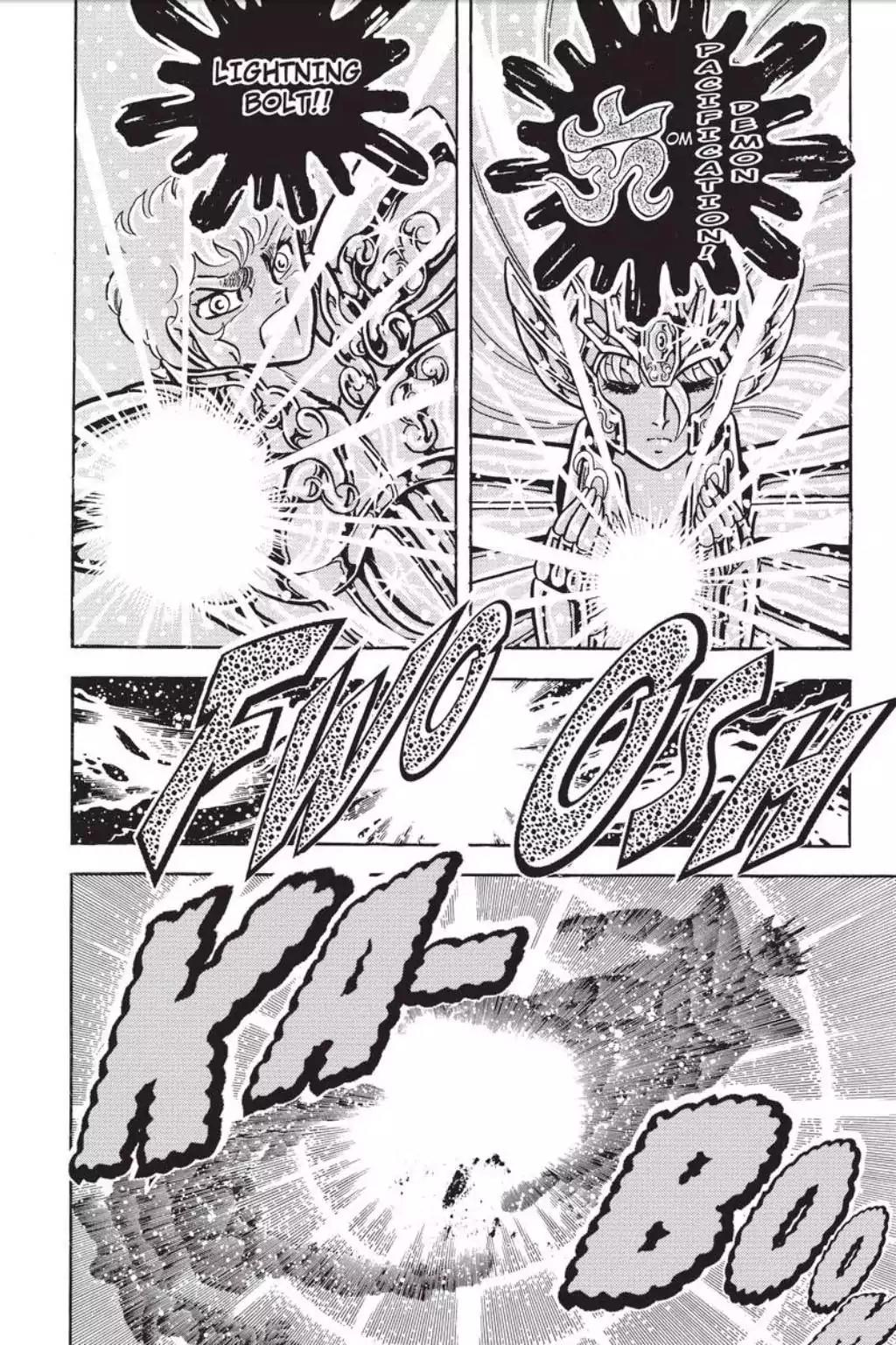 Saint Seiya Chapter 34 page 17 - Chapter 34: For His Goddess