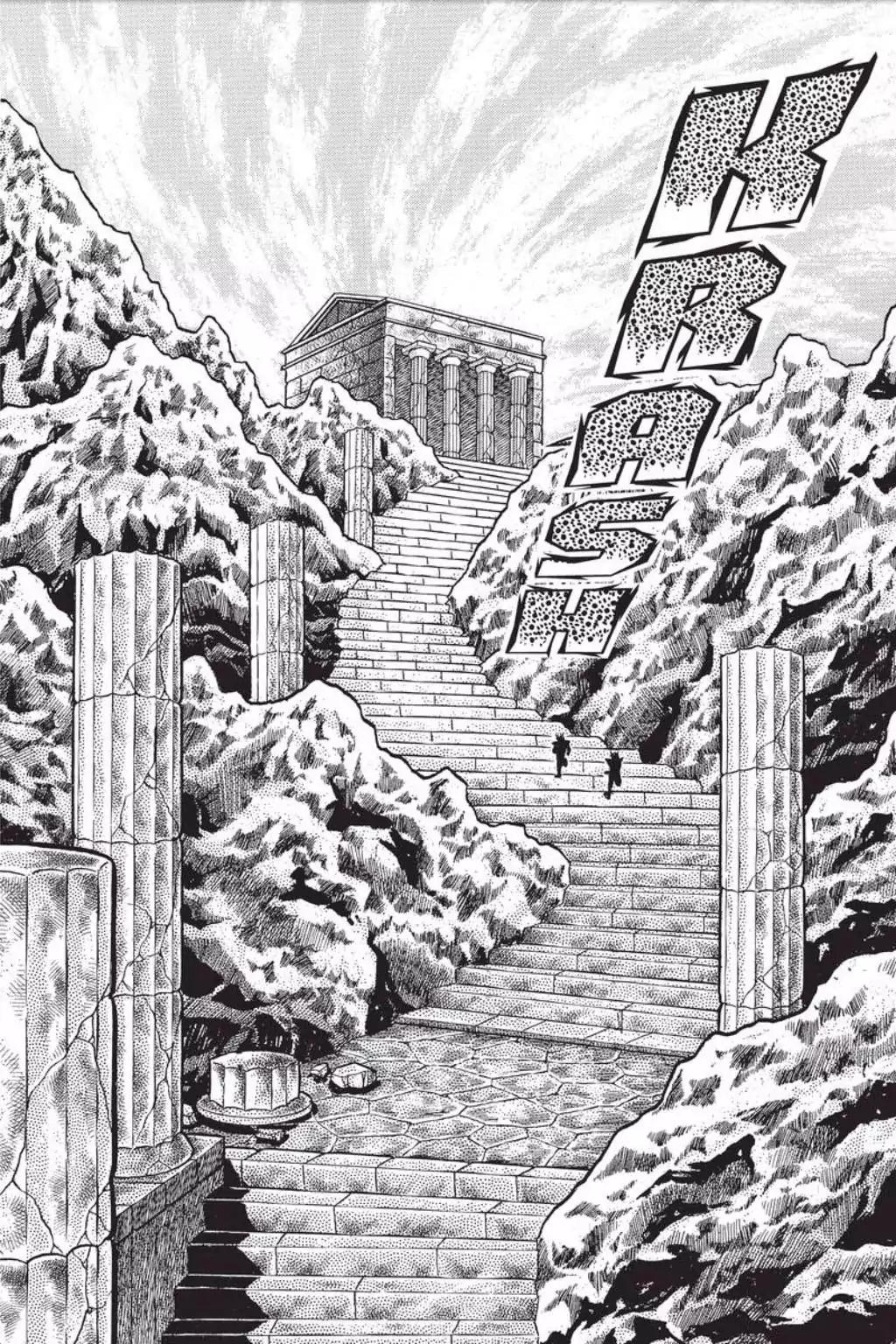 Saint Seiya Chapter 34 page 27 - Chapter 34: For His Goddess