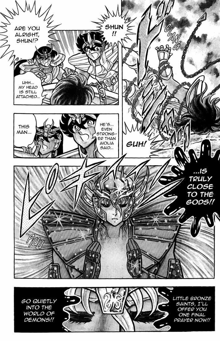 Saint Seiya Chapter 35 page 13 - Chapter 35