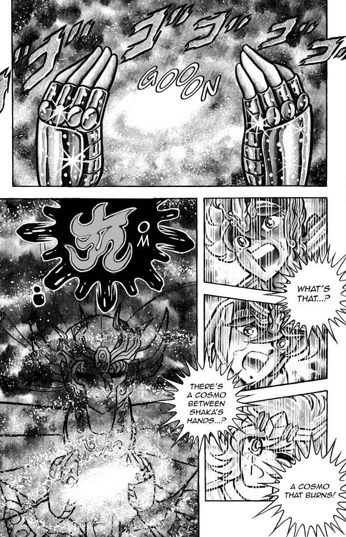Saint Seiya Chapter 35 page 14 - Chapter 35