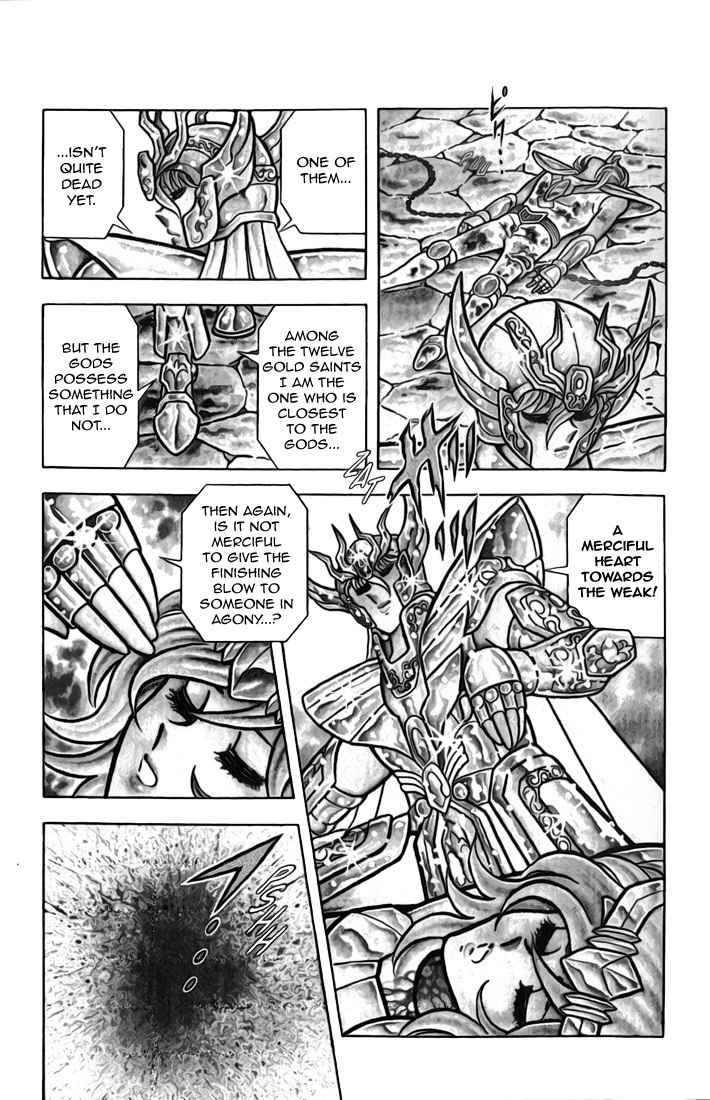 Saint Seiya Chapter 35 page 17 - Chapter 35