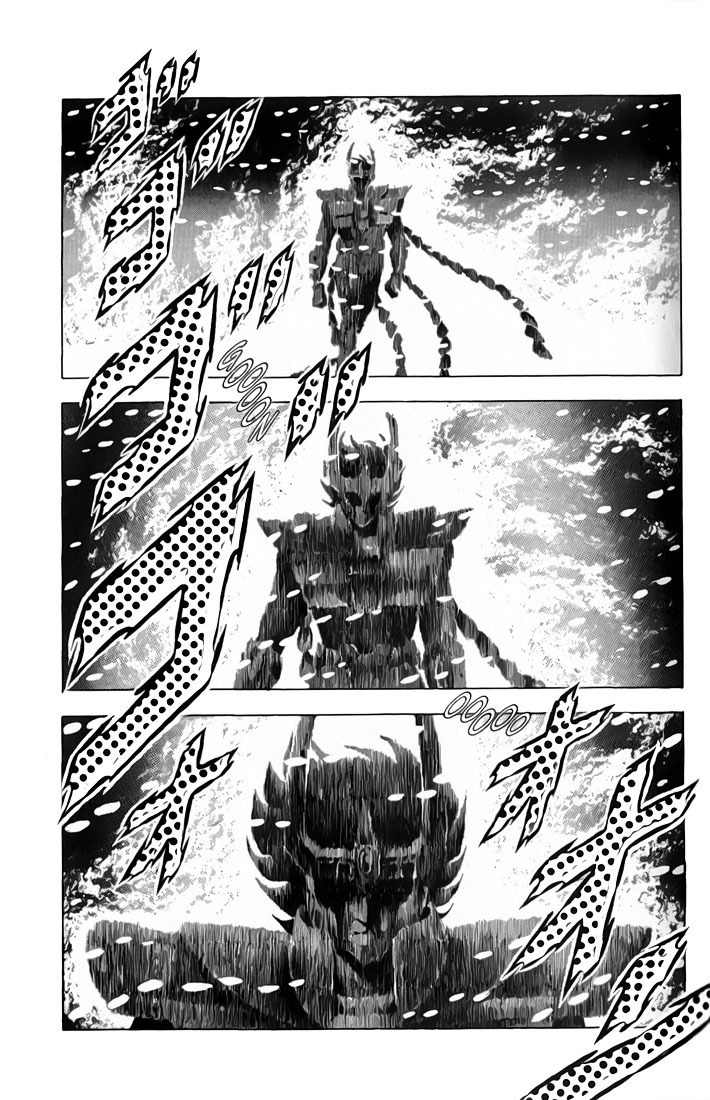 Saint Seiya Chapter 35 page 19 - Chapter 35