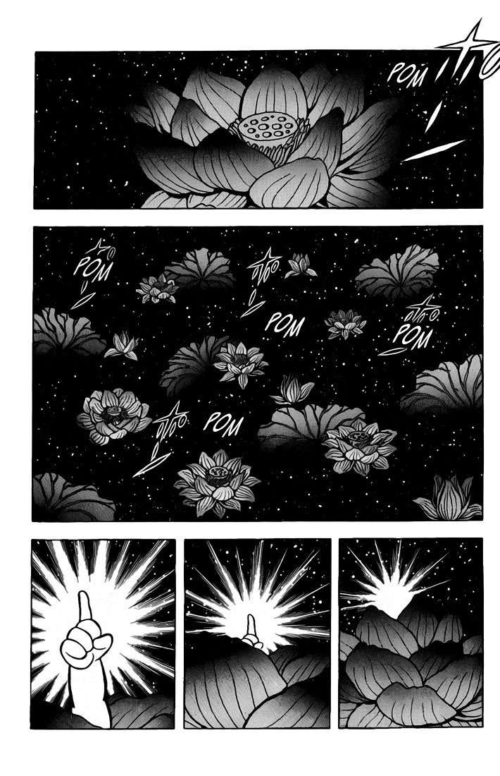Saint Seiya Chapter 35 page 26 - Chapter 35