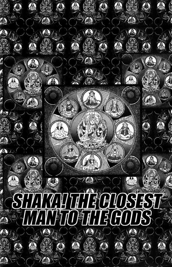 Saint Seiya Chapter 35 page 3 - Chapter 35