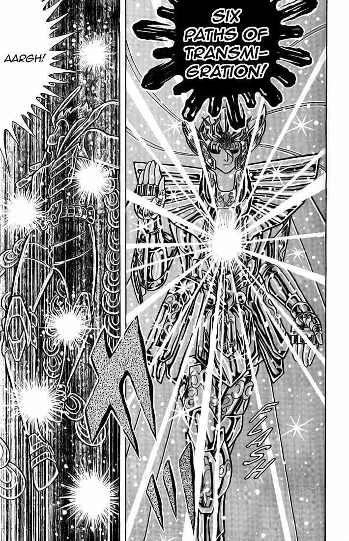 Saint Seiya Chapter 35 page 30 - Chapter 35