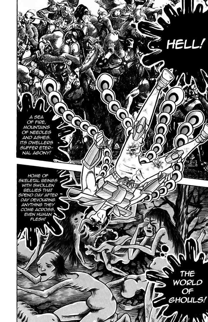 Saint Seiya Chapter 35 page 31 - Chapter 35
